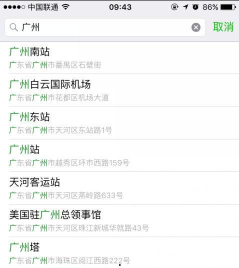 今日头条频道如何改定位,引领潮流，聚焦热点